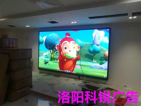 某房产中介室内Q3