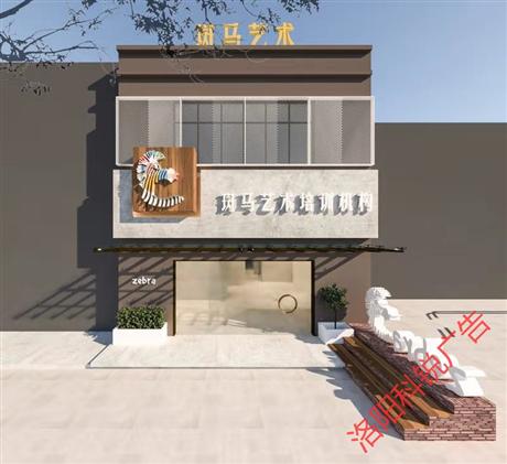 不锈钢发光字+PVCUVlogo